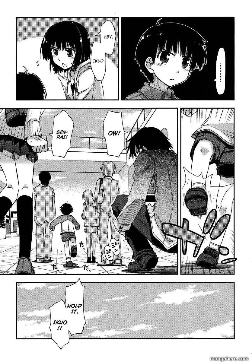 Amagami - Love Goes On! Chapter 4.5 18